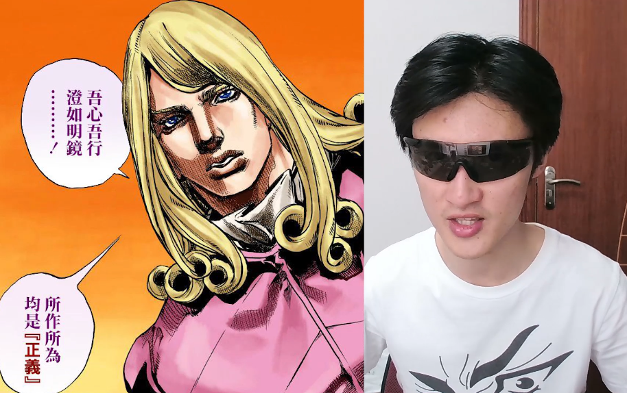 豆浆拥有大总统声线的名场面配音挑战