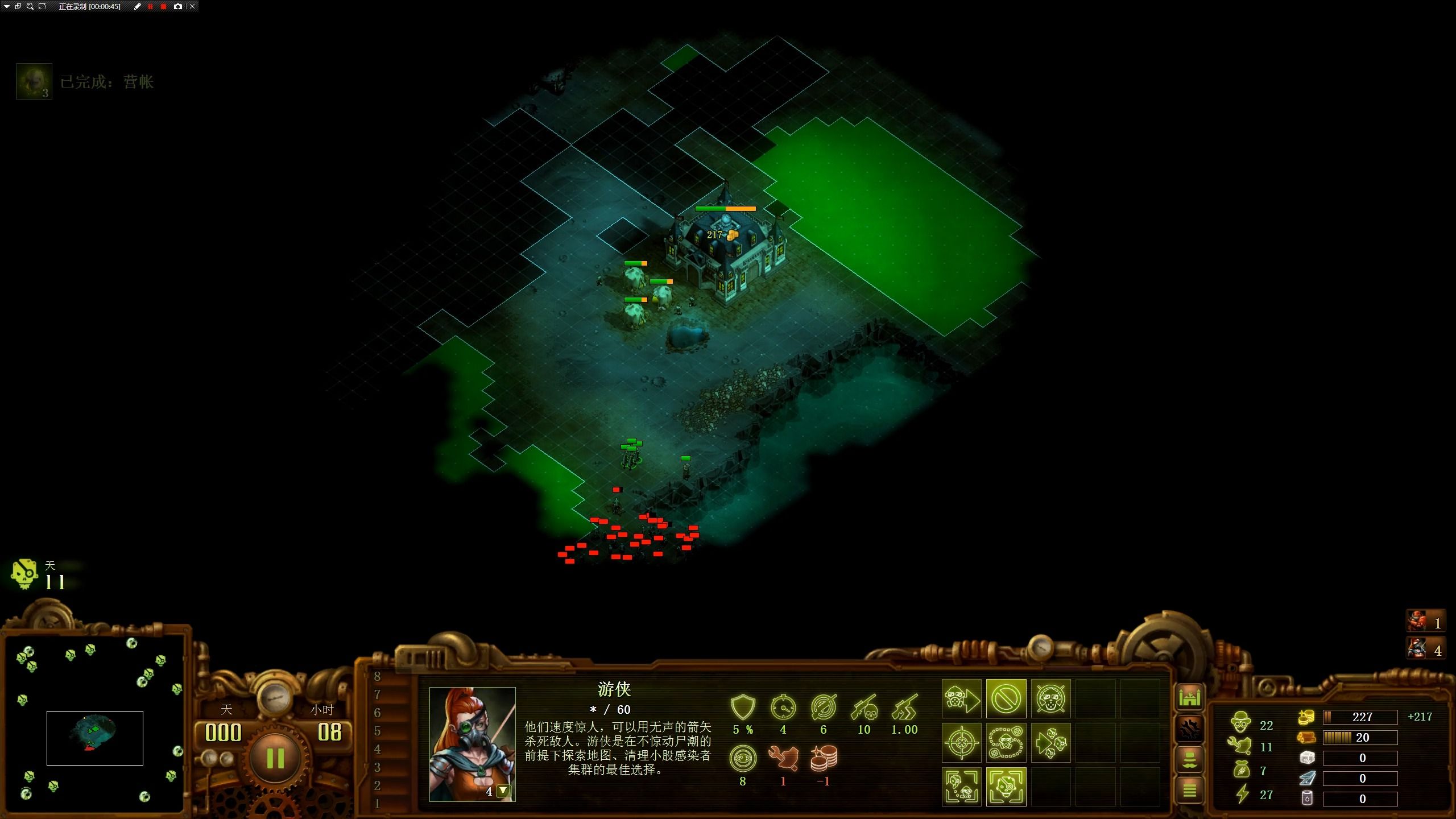 亿万僵尸神图系列之单小口雅典娜神图