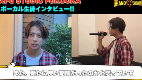 中村竜大 山田晃大 前川流輝 Grand Showdown Cut 哔哩哔哩