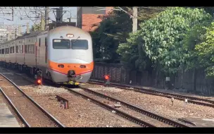 Tải video: TR（台鐵） 動集/推拉式自強號 樹林車站通過