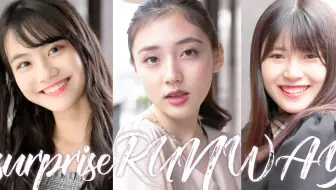 Nicola 十二月号拍摄花絮 只要改变刘海就能变漂亮 哔哩哔哩 Bilibili