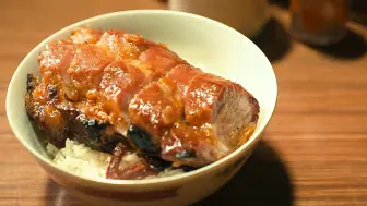 港片真香吃肉场面：大口吃叉烧饭，狼吞虎咽，大口吃烧鸭腿下饭，真香