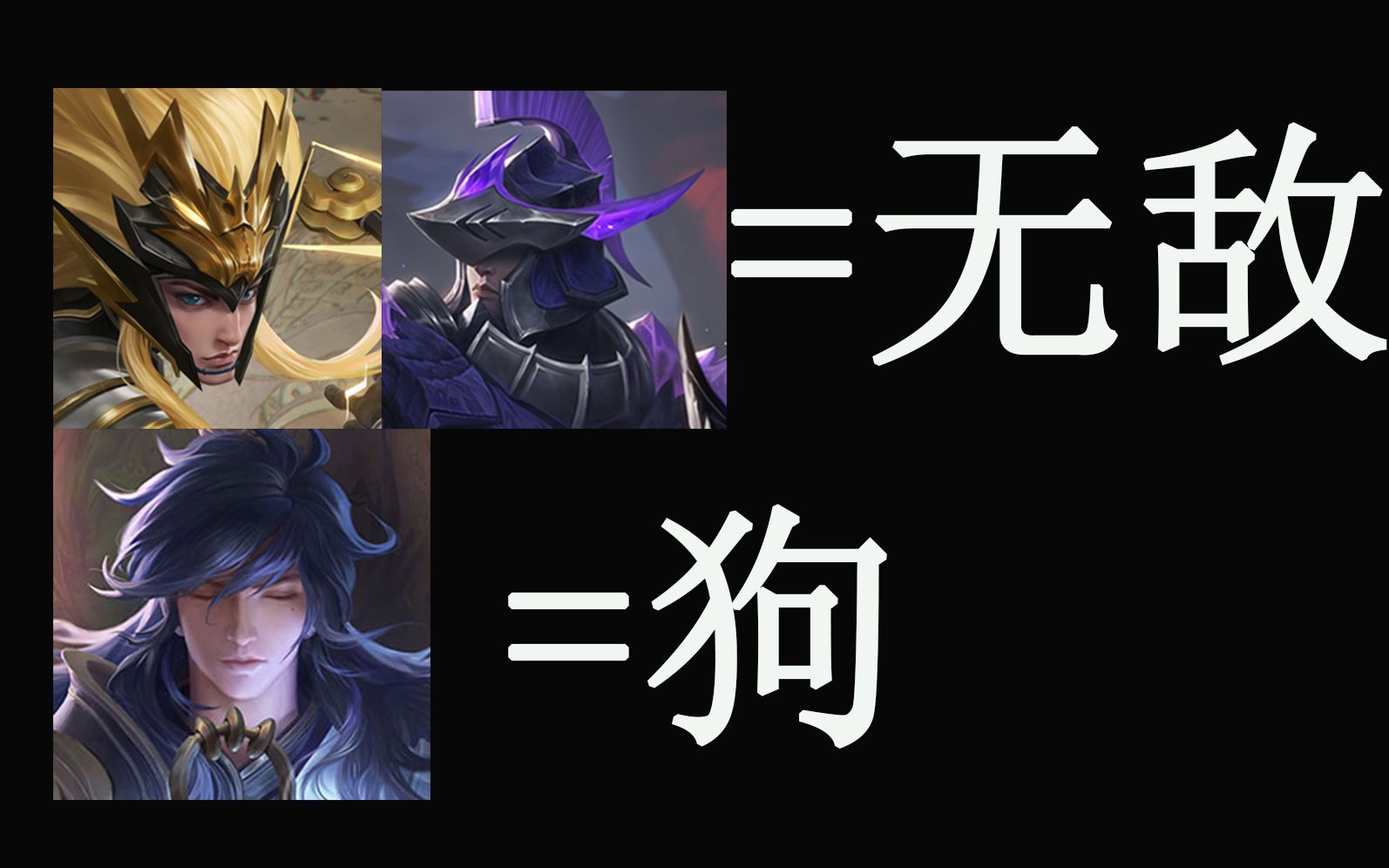 这可能是你今年见过最丝滑的李信