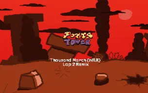 Download Video: [Pizza Tower]WAR第二圈但BGM有点不一样