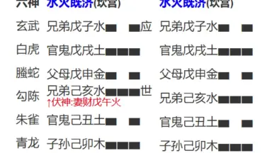求財法・求財法奥義 求财-哔哩哔哩_Bilibili