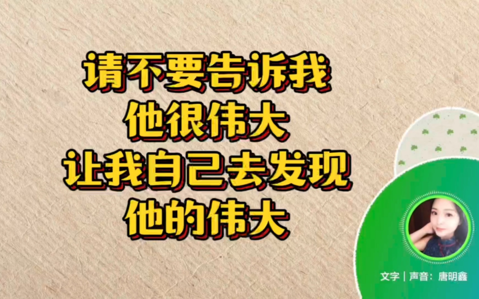 [图]教育批判：哲学康德的联想，没有了伟人我们还能有创造力吗？