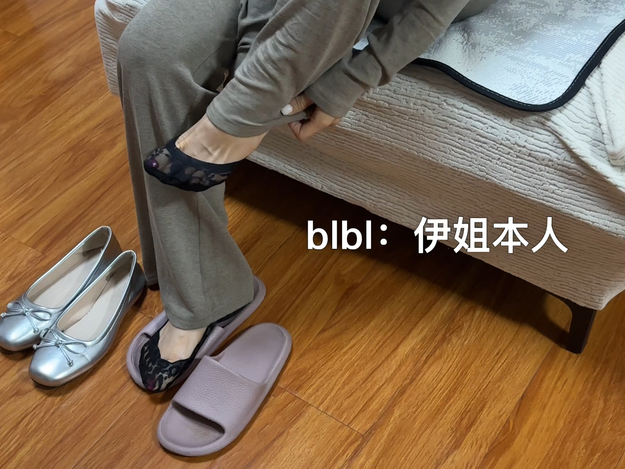 蕾丝花边船袜