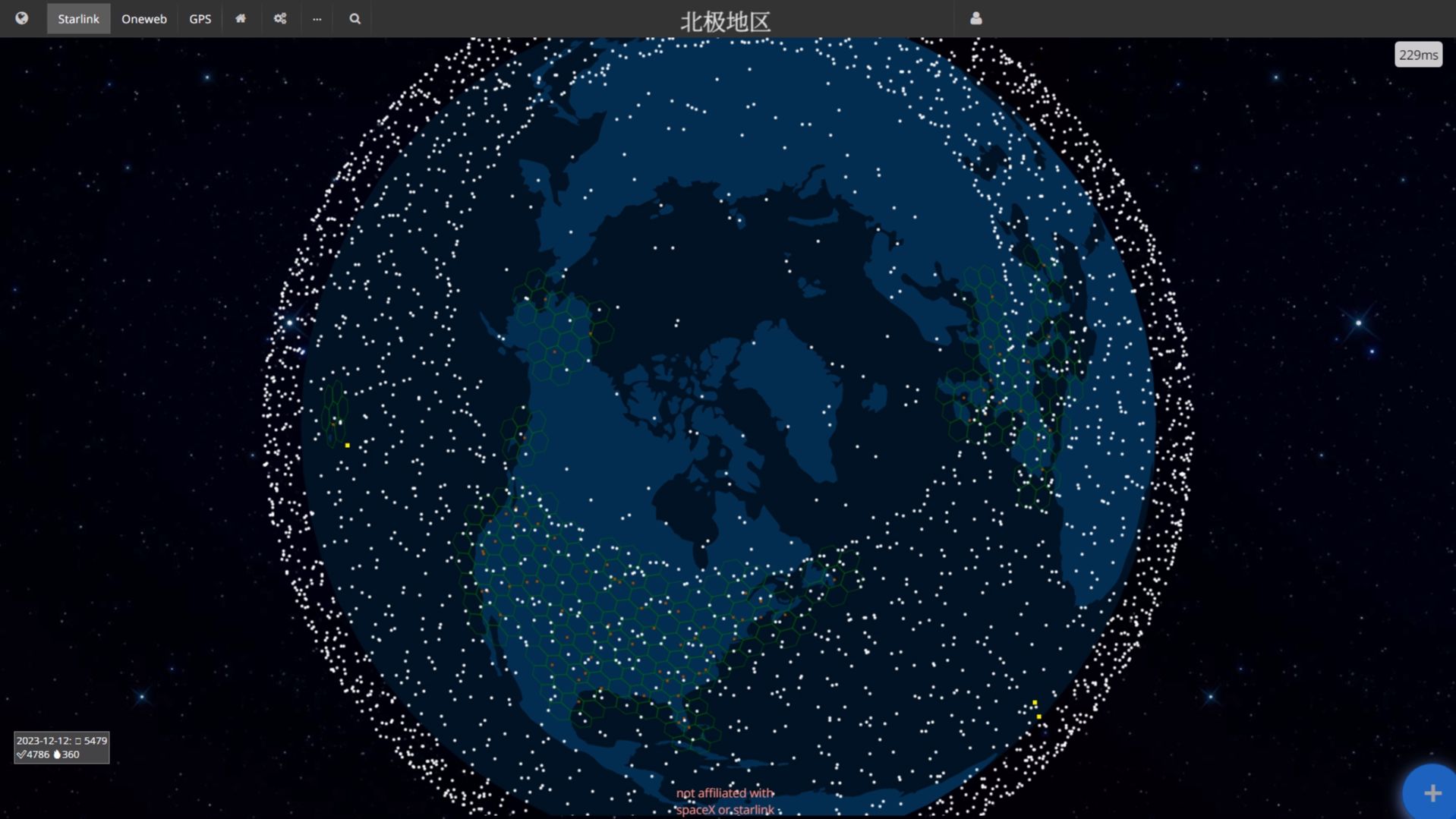 馬斯克的星鏈,有一點點瘋狂