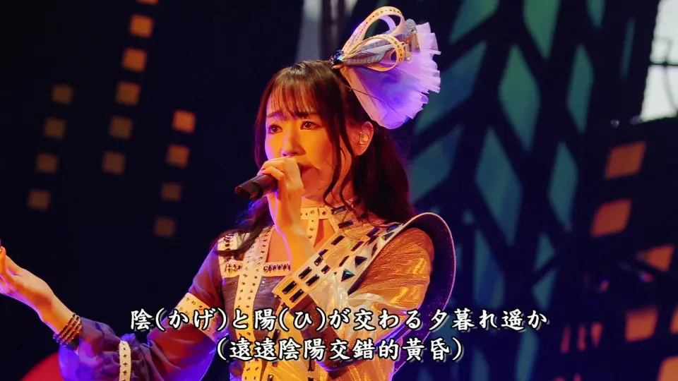 BD】NANA MIZUKI LIVE HEROES BLADE MODE_哔哩哔哩_bilibili