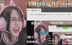 Download Video: 《辱菠大师NPC》你不是小孩了不要老是胡搅蛮缠你都30多岁的人了 菠吼：！！@#￥@我哪有三十啊？我今年才刚过22！！！我就比你大几个月 我三十你也三十！！！！