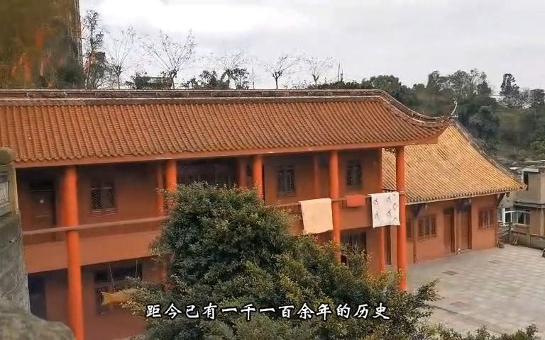 富顺千佛寺哔哩哔哩bilibili