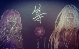 南国组 搜索结果 哔哩哔哩 Bilibili