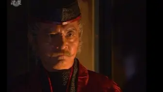 毛利元就 陶隆房 我要上洛他老子 上尼玛的洛 涅槃字幕组 哔哩哔哩 Bilibili