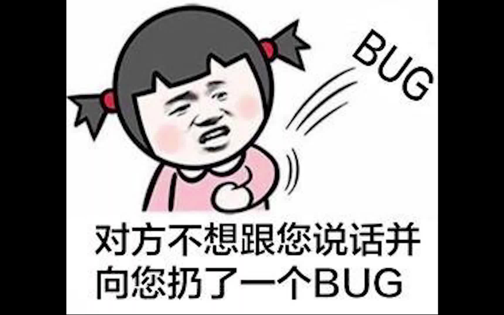 [2019/01/20]重裝戰姬伊芙琳技能bug