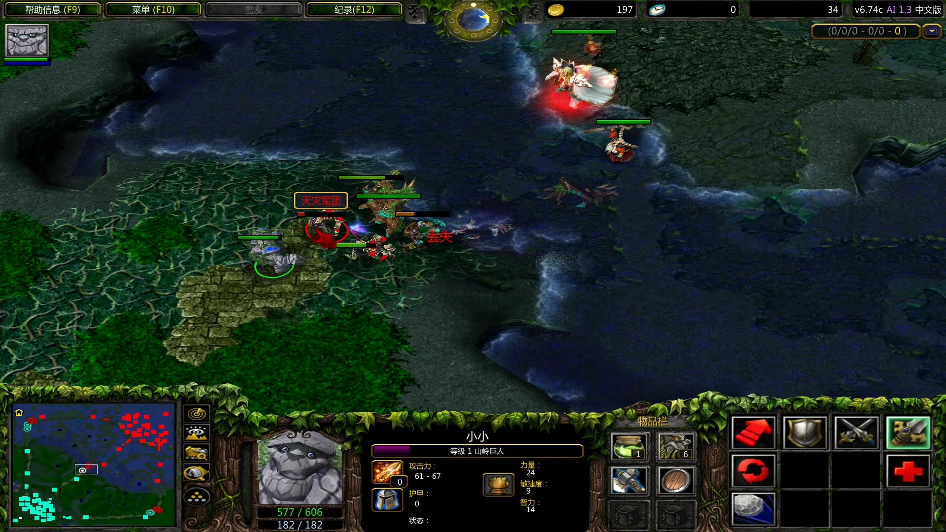 aidota1小小_哔哩哔哩 (゜-゜)つロ 干杯~-bilibili