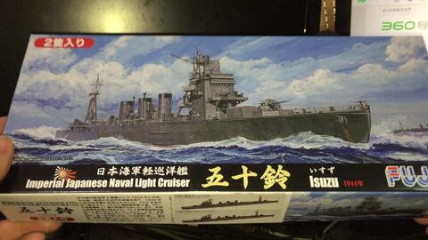 旧日本海军赤城号航空母舰开箱-哔哩哔哩
