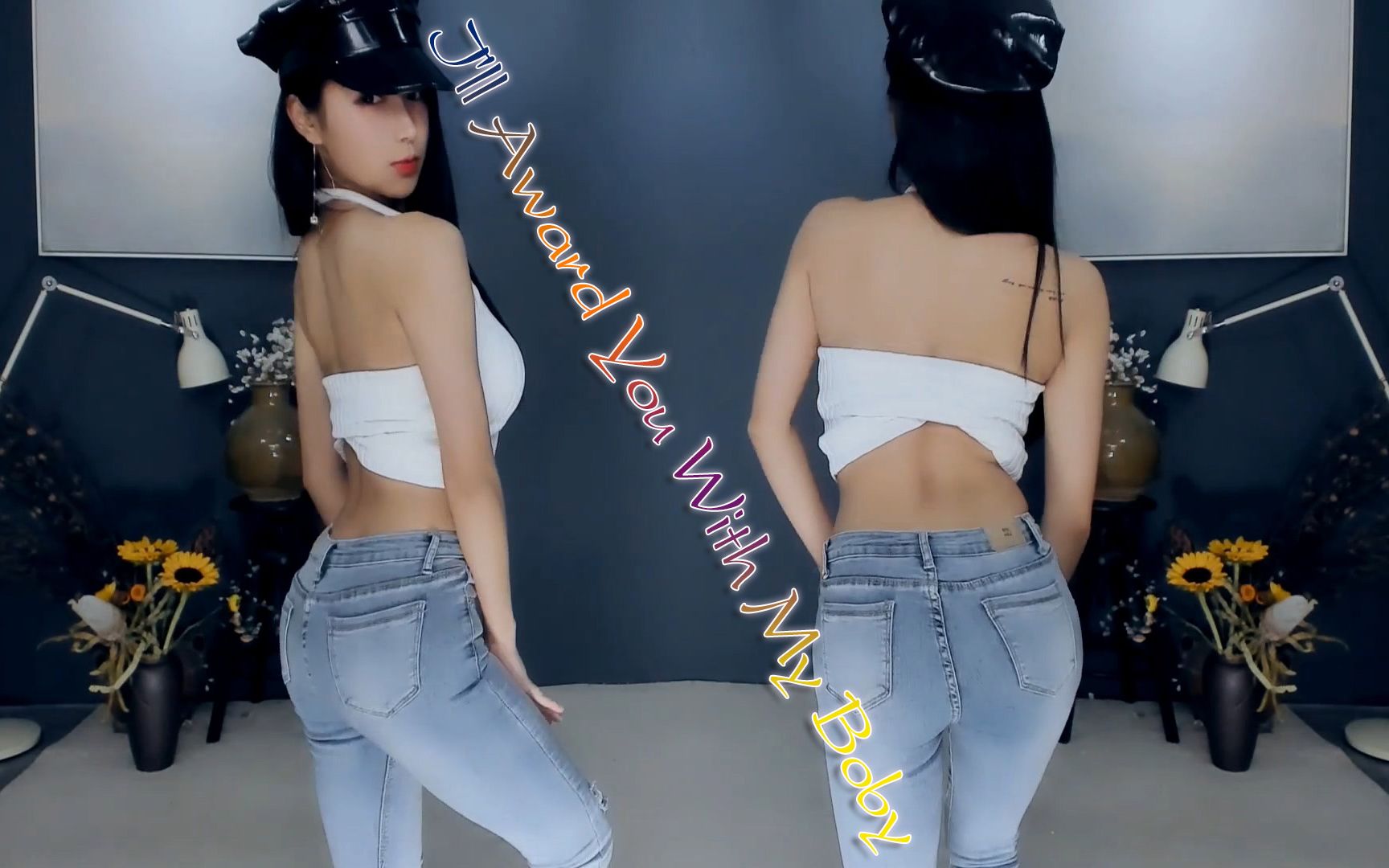 韩舞《maria》(华莎)2020-07-14