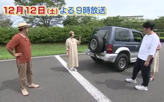 月迎え 哔哩哔哩 Bilibili