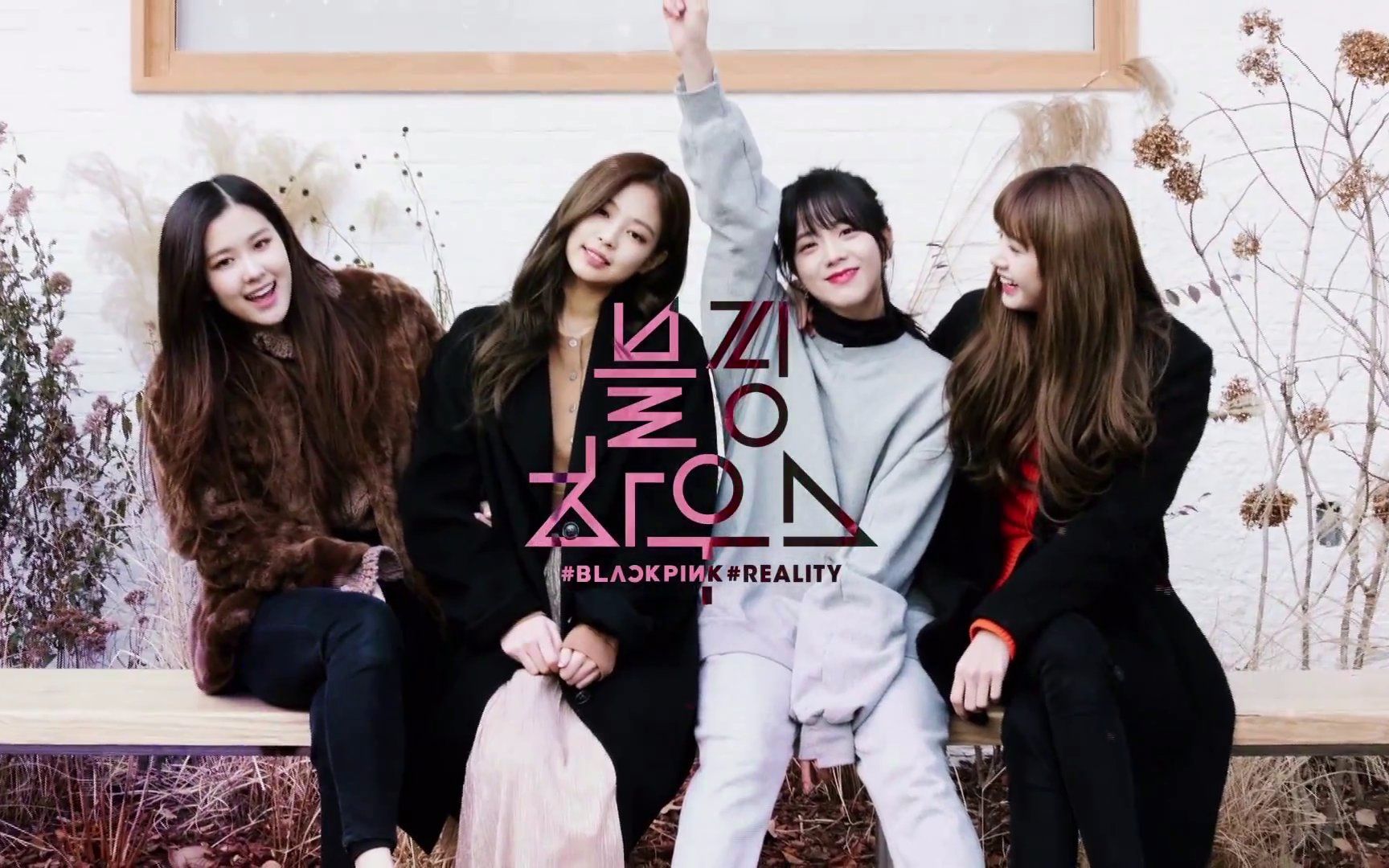 中字blackpink团综blackpinkhouseep2