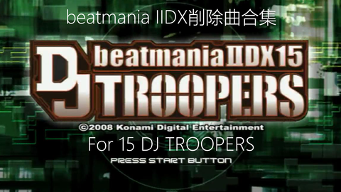 beatmania IIDX削除曲合集】For 16 EMPRESS-哔哩哔哩