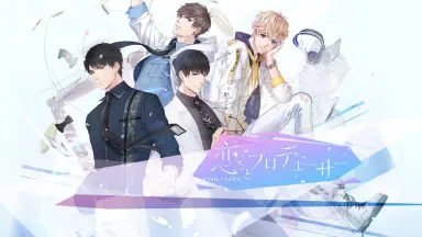 恋とプロデューサー～EVOLxLOVE～ (@EVOLxLOVE_JP) / X