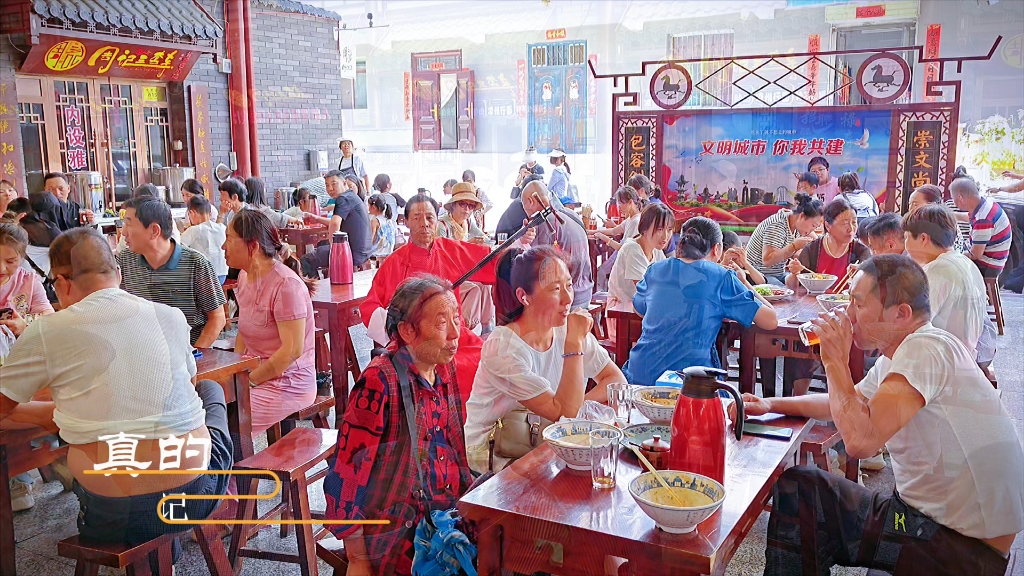 凉州贤孝与美食三套车的邂逅