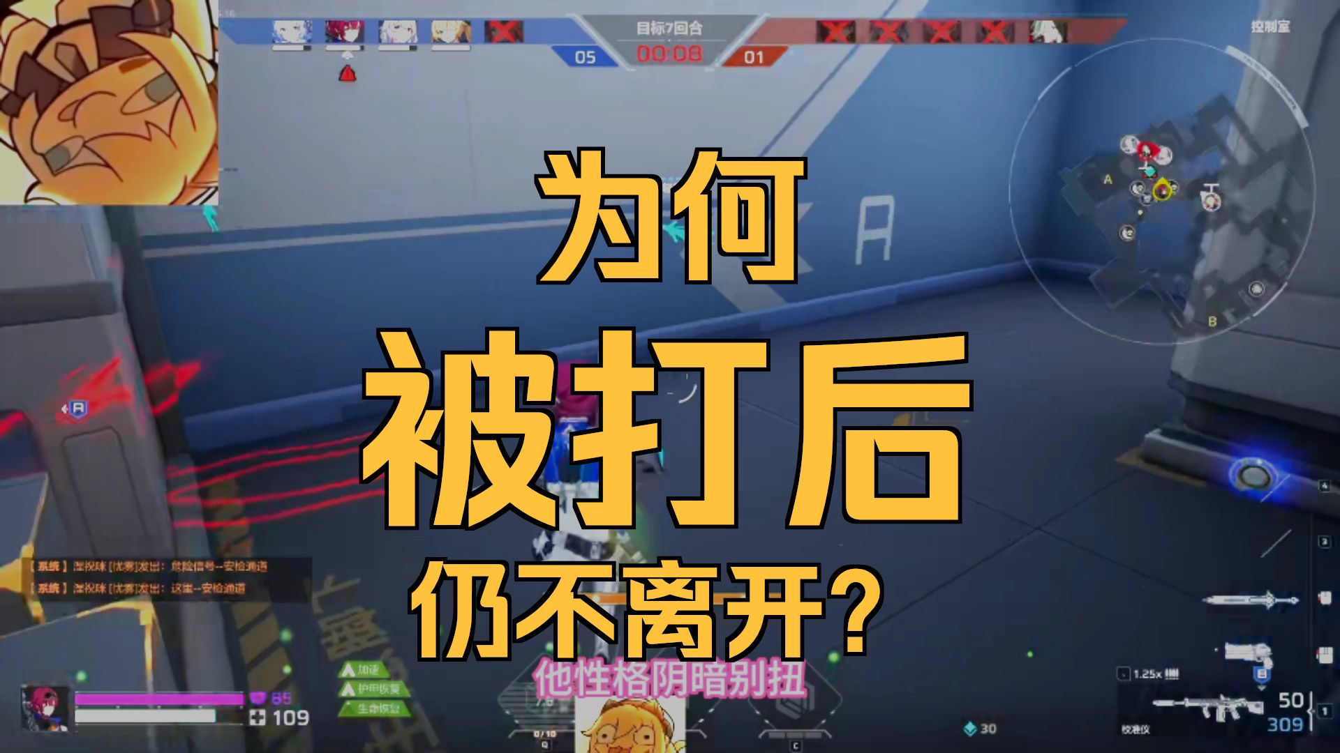 家暴伊薇特太爽了，像她这样念旧情的人，只要曾经给过她一点点甜，她就会一直记着，家暴她她不敢还手又不愿