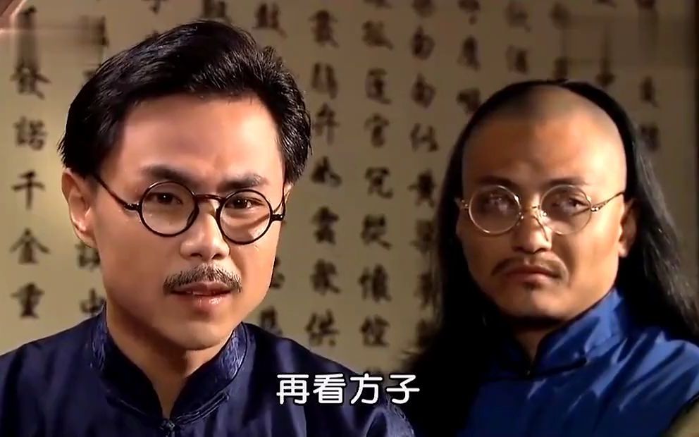 神医喜来乐大结局:神医的药方,太医只看了一眼,便深知技不如人