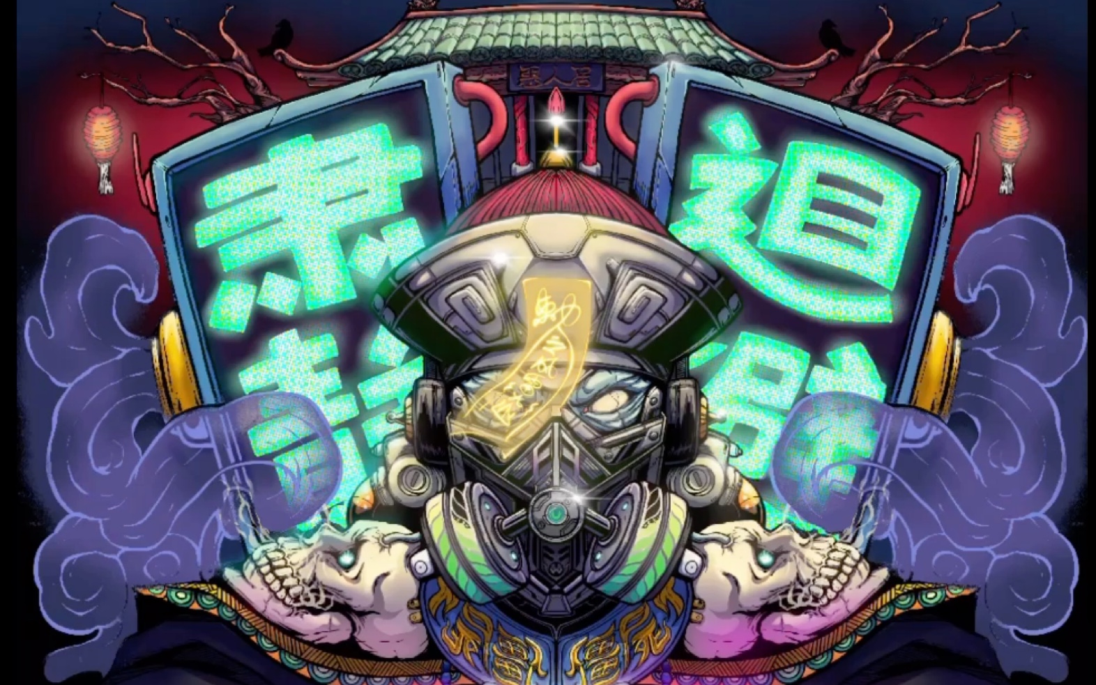 【procreate】ipad插画《saviour 》赛博僵尸