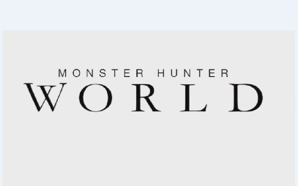 怪物猎人世界 cg混剪 愿苍蓝星指引你前行_哔哩哔哩 (゜-゜)つロ 干杯