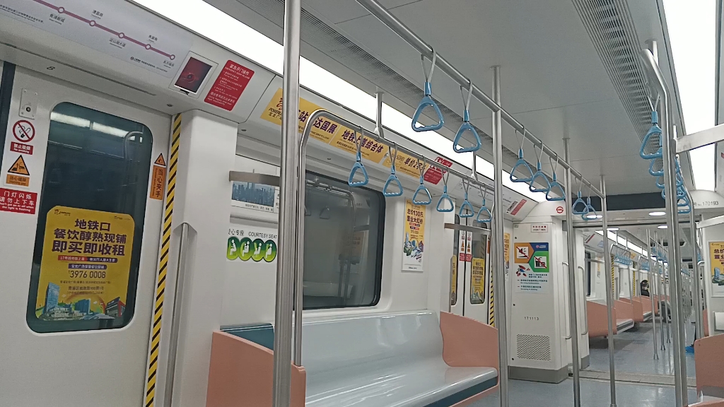 【上海地铁】17号线 西柚1719漕盈路-淀山湖大道区间