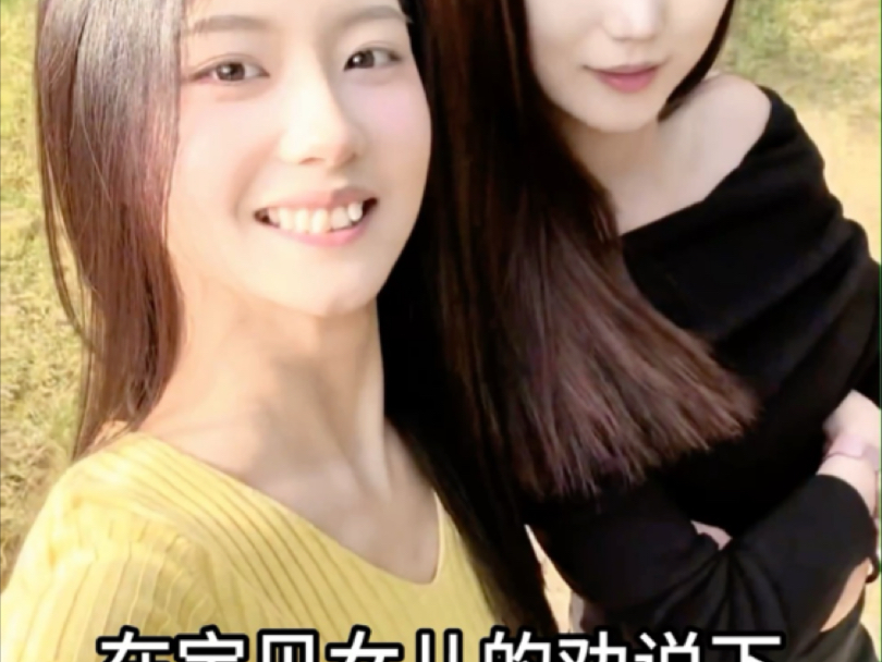 在宝贝女儿的劝说下我们去无锡锡山买新中式了