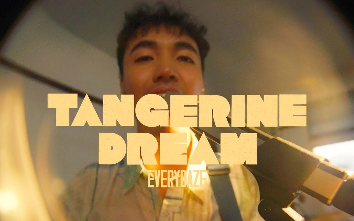 [图]【Everydaze】Tangerine Dream (Workshop Session)