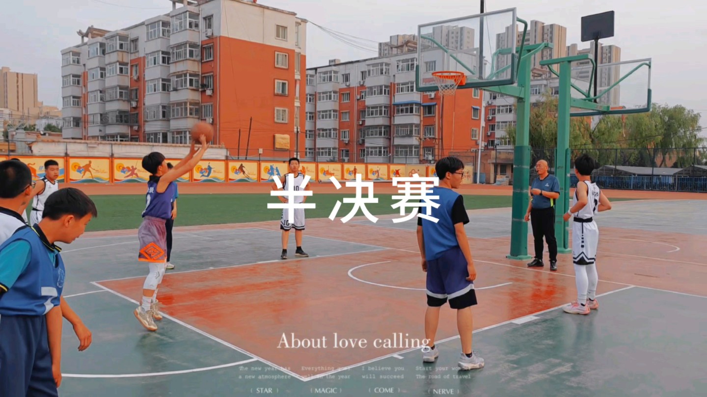 西关中学2024七年级篮球春季联赛集锦-11