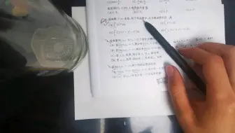 武忠祥，第一章，严选题（1）