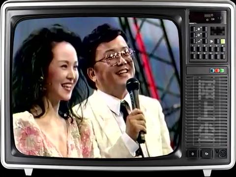 崔苔菁 梦乡(向往)1990