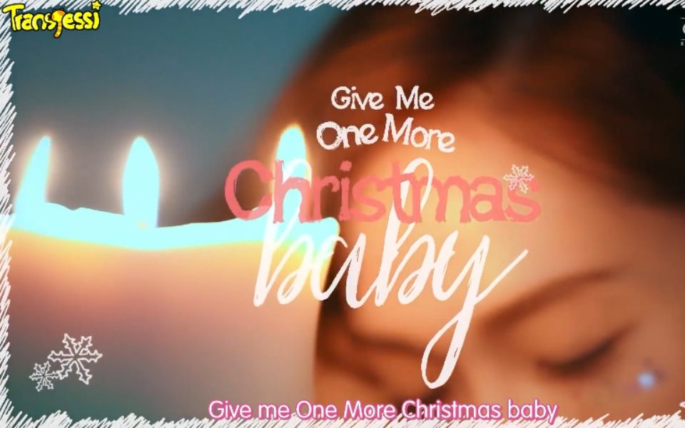 [图]【Transjessi中字】郑秀妍 JESSICA - ONE MORE CHRISTMAS Music Film 圣诞曲 歌词中字