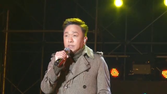 2019跨年夜再听一次黄家强的歌声