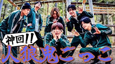 7 MEN 侍】754中字之限定期间公开！絶好調な夏始まる〈「7 MEN
