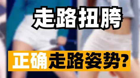 狗也是小奶牛回复@deerfinest:脚后跟疼看看肾,可能是肾虚白白的实验