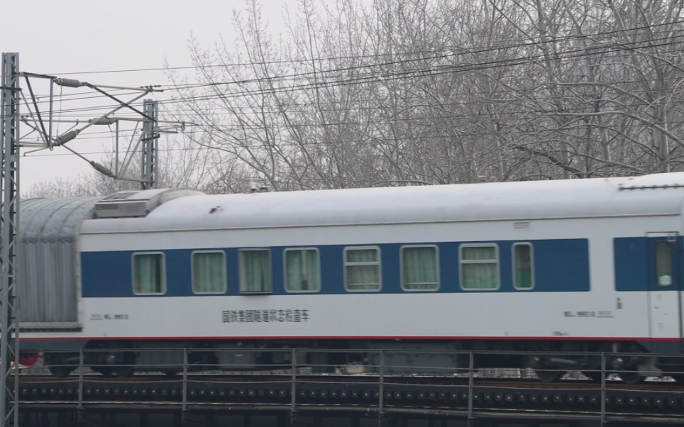 【拍车】df7c 5526牵引轨检通过京沪线玉蜓桥机位