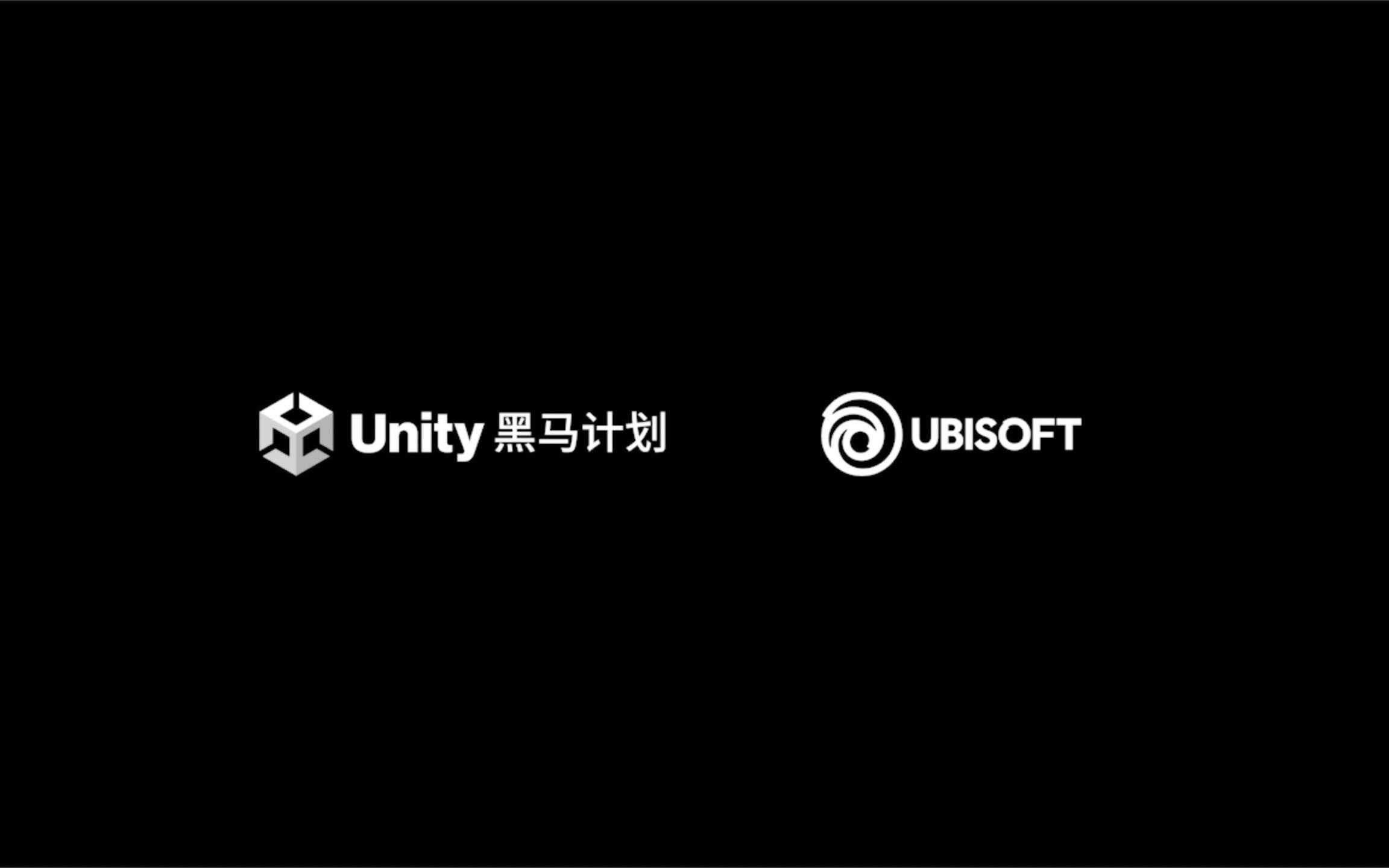 Unity 黑马计划 X UBISOFT哔哩哔哩bilibili