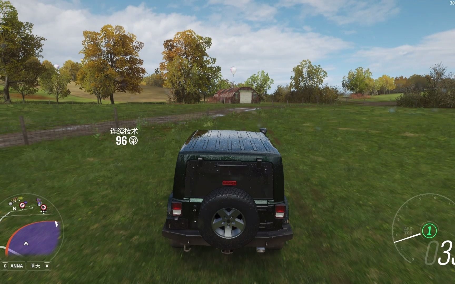 【打工仔日常】地平线4:夏季赛限定车房宝库