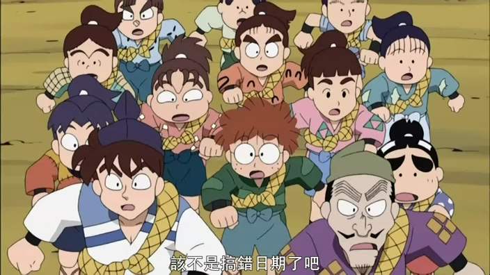 忍者乱太郎18季38_哔哩哔哩_bilibili