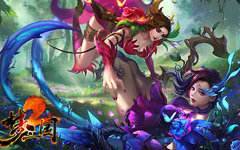 【梦三国2】全副本攻略 第七章