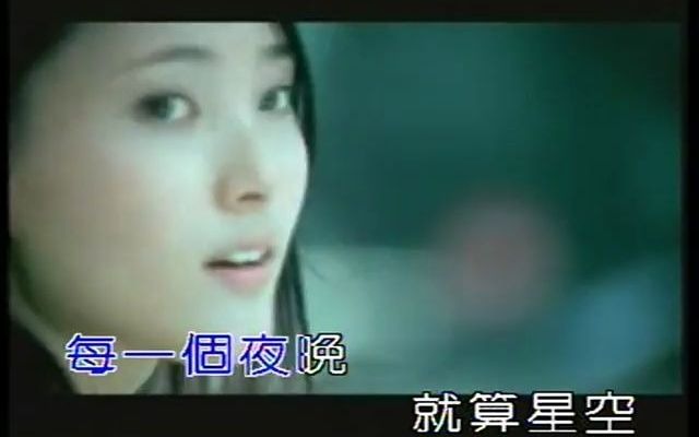 [图]都市爱情剧拿什么拯救你，我的爱人主题曲 满文军歌曲我需要你