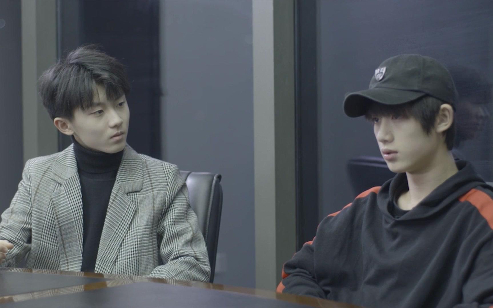 【tf家族】第二人生-stay with me