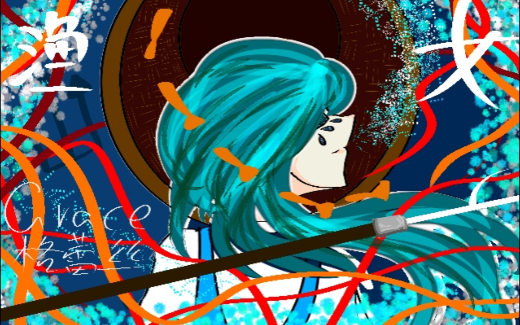 【花涟鸭】第五人格渔女绘画过程