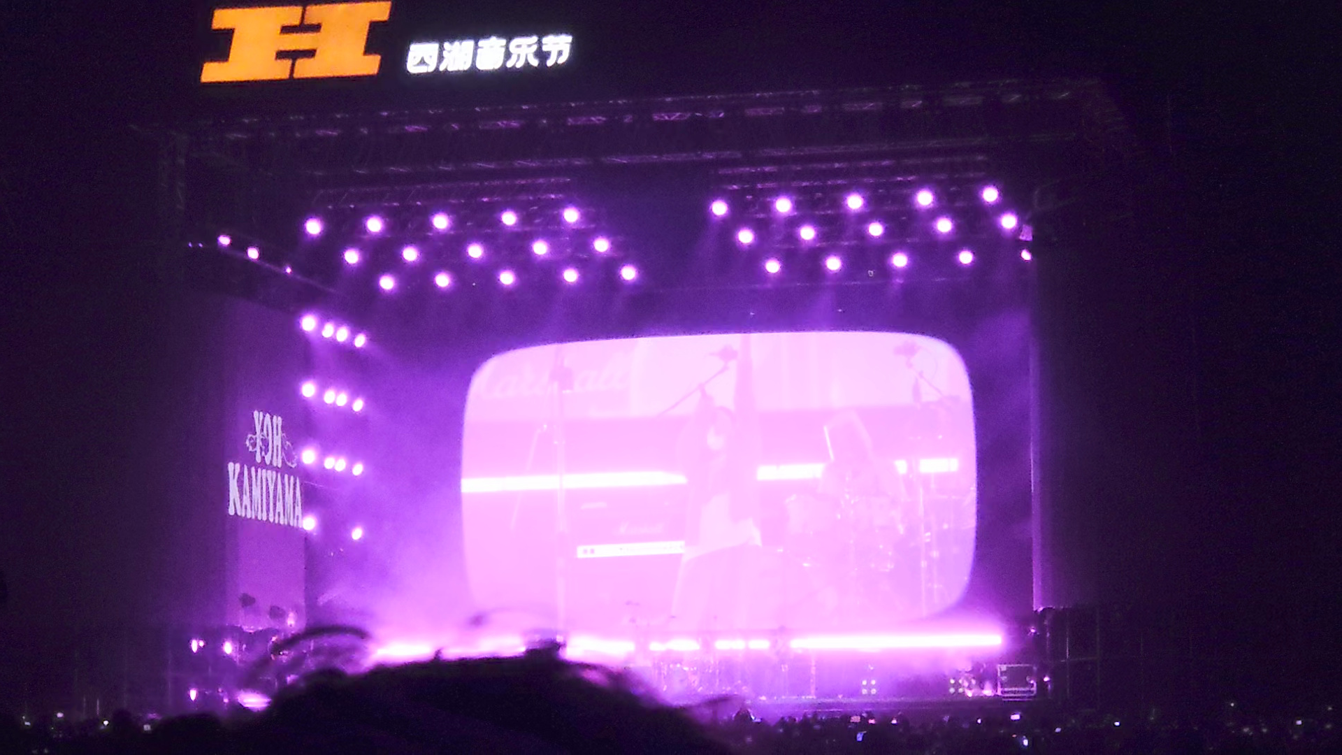 歌曲名:カトラリー (餐具),歌手名:神山羊 (かみやま よう