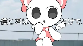 手书【去天国吧/Nappy】